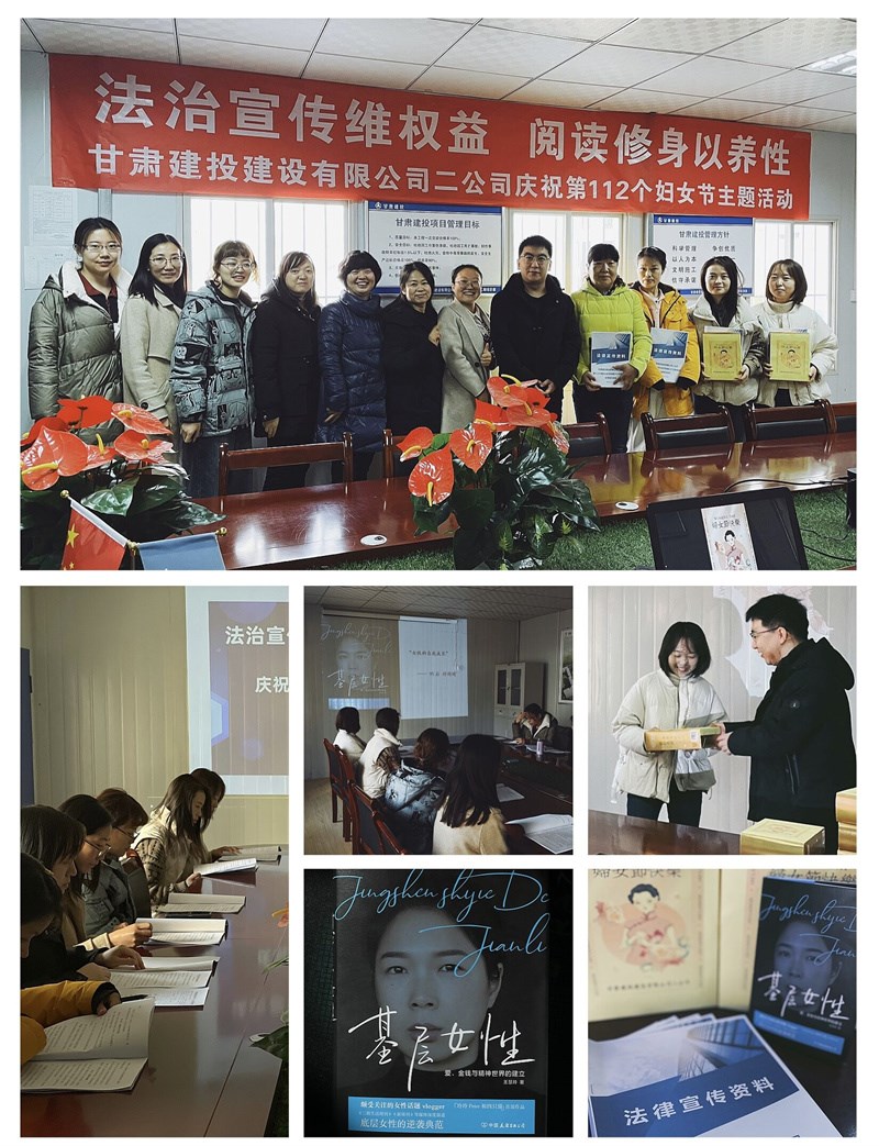 二公司婦女節(jié)活動(dòng)照片.jpg