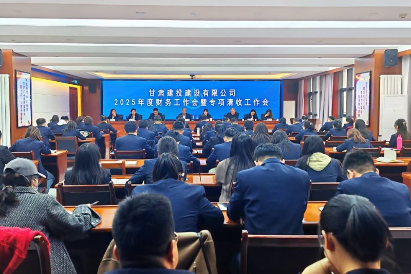 會(huì)議照片.jpg