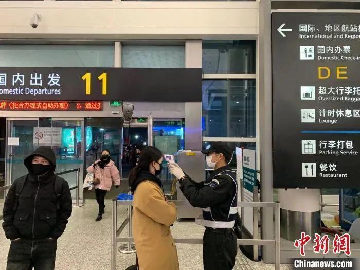 點擊進(jìn)入下一頁